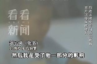 ?备战附加赛！勇士官方晒训练动态 库里多角度抛投随便进