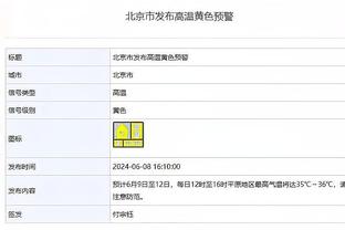 单赛季分板助领跑全队场次：16-17赛季威少居首 本赛季卢卡第4