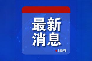 半岛官方体育网站下载手机版安卓截图3